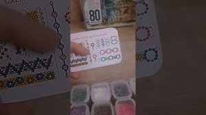 Обзор на бисер и станок💖