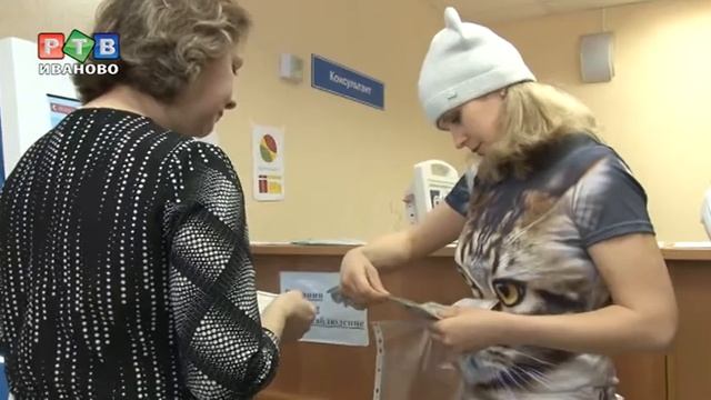 Накликать пенсию смотреть онлайн