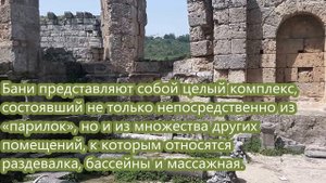 Древний город Перге (Perge) в Турции, расположен в 18 км от Антальи.