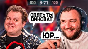 КУЗЬМА И ХОВАНСКИЙ ИГРАЮТ В DOTA 2