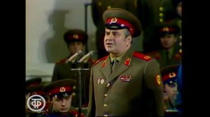 Краснознамённый имени А В Александрова ансамбль песни и пляски Советской Армии Полосочка ничейной