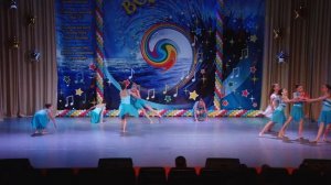 Хореографический ансамбль «Mira Dance» - Морской бриз