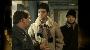 Сан Саныч! Давай червонец! Керосинка покупать буду...