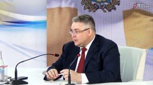 Препятствия для строительства дороги Кисловодск-Сочи назвал губернатор Ставрополья