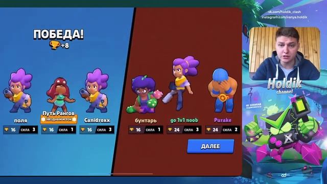 ПЕРВЫЙ БИГ БОКС НА ПУТИ смотреть онлайн