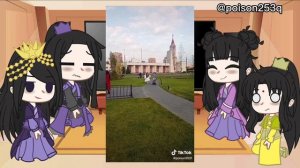 Семья Цзян Чена||Реакция на тик ток||Магистр дьяволького культа||Мерида