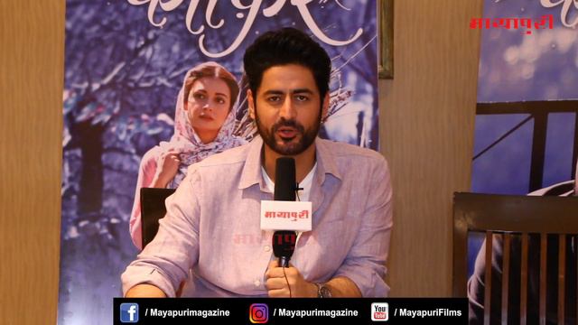 "Dia Mirza is My First Crush " - Mohit Raina l Exclusive Rapid Fire l SRK is King Khan l Kaafir