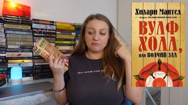 ИСТОРИЧЕСКИЕ РОМАНЫ Августа ? + Совместные Чтения смотреть онлайн