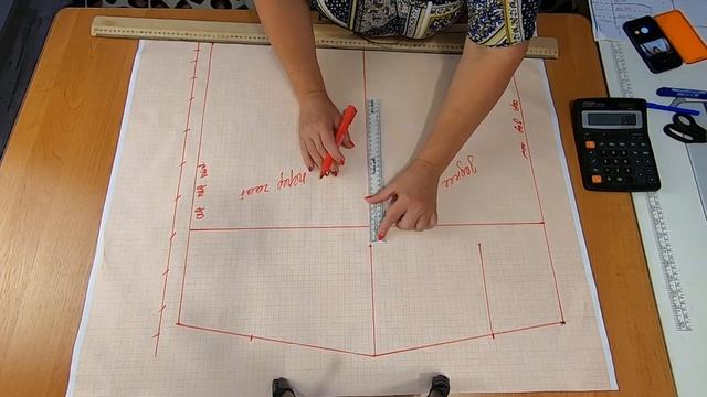 Как сшить юбку карандаш. Построение и раскрой.mp4 смотреть онлайн