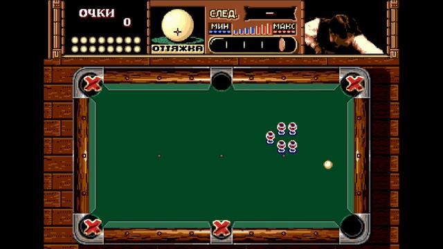 [Rus] Side Pocket - Прохождение (Sega Genesis) [1080p60] смотреть онлайн