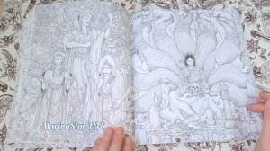 НОВИНКА ? ЭКСТРЕМАЛЬНЫЕ РАСКРАСКИ ? ЗЕМЛЯ МИФОВ Керби Розанес ОБЗОР ЛИСТАЕМ ВМЕСТЕ