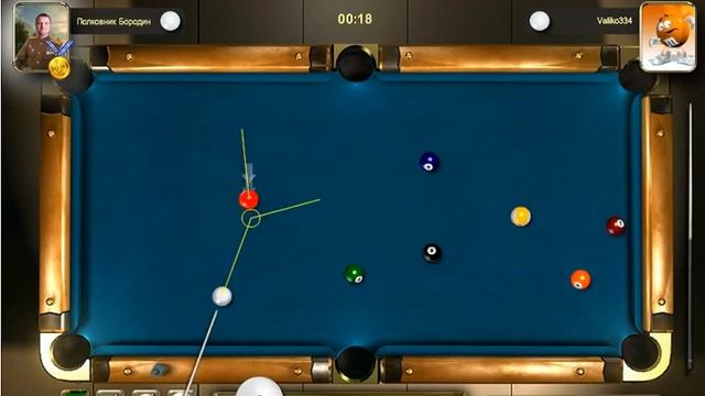 игра биллиард смотреть онлайн