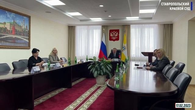 Пятый кассационный суд подвел итоги работы за 2022 год (17.02.2023)