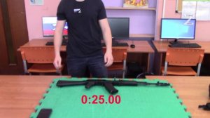 Разборка-Сборка АК-74