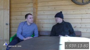 Баня из профилиронного бруса 90х140 мм