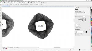 Инерционное биение нечетных гармоник (23.12.2021)[1080p]