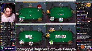 ТРЕНИРОВОЧКА / C_a_k_e (Poker Online - Texas Holdem)