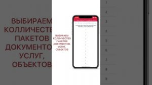 Как работает "ВНЕОЧЕРЕДИ"