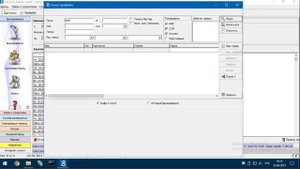 Бронирование из окна Доступности Фиделио 8