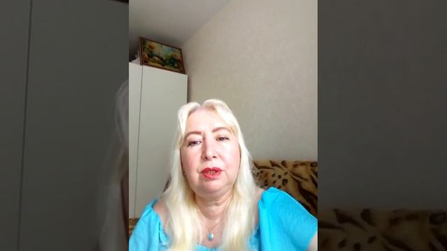 Подумайте ваш ли человек смотреть онлайн