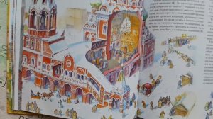 Как строили города на Руси, видео