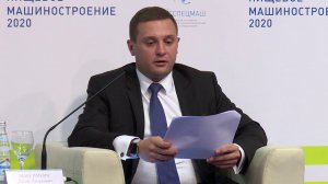 IV Форум «Пищевое машиностроение-2020» в рамках выставки «Агропродмаш».