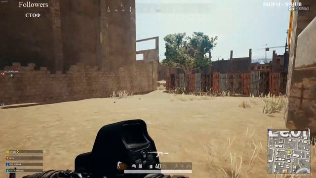 Где мой скилл?/PUBG/Пубг/PlayerUnknown’s Battlegrounds смотреть онлайн