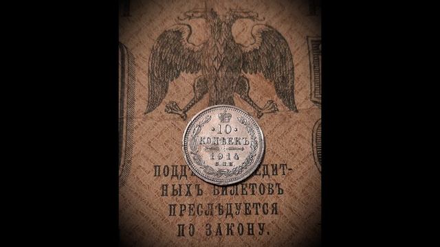 ПУТЕШЕСТВИЕ НА ДВА ДНЯ В ОКРЕСТНОСТИ БАРСКОЙ УСАДЬБЫ!!! КОП, КОП С МЕТАЛЛОИСКАТЕЛЕМ, ПОИСК МОНЕТ.