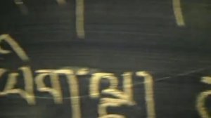 Тибетский язык,  урок 01/32