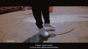 Ethan Cutkosky × Erase Me (rus.sub)