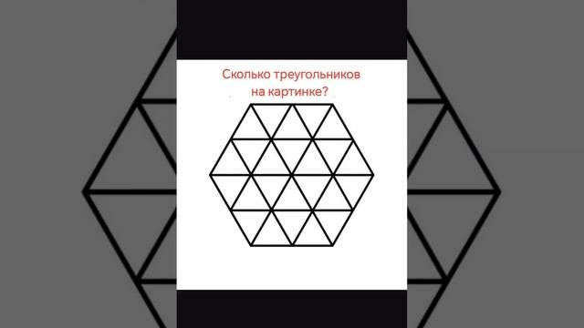 ПРОФИЛАКТИКА БОЛЕЗНИ АЛЬЦГЕЙМЕРА?ТЕСТ НА ВНИМАТЕЛЬНОСТЬ