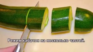 Полезные спагетти под кабачковым соусом