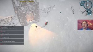 Impact Winter - БОСИКОМ ПО СНЕГУ В ПОИСКАХ 16альфы!