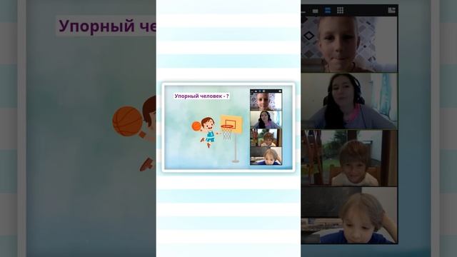 Разговорный клуб онлайн-школы Kidskey. Групповые занятия