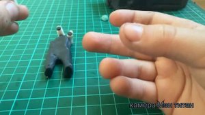 Лепим камера Мэн титан