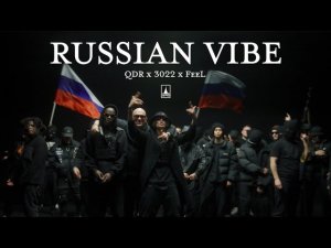 Русский рэп / ответ к НАТО - горжусь, что я Русский!