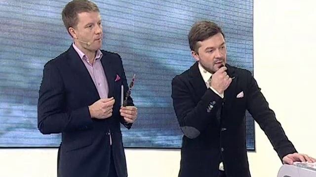 Сладости из шишек