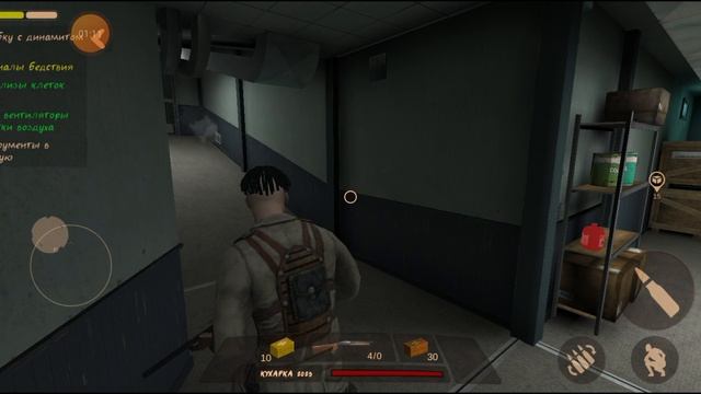 Мимикрия #мимикрия #mimicry #dmytroze #дмитрозе #мимикрияигра #mkhorror #mimicrygame #мимикрияобновл