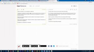 Что делать если не пришёл товар с Aliexpress? Как открыть спор?