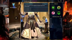 Топ 10 героев, которых стоит качать! | Лучшие рарки Raid shadow legends!