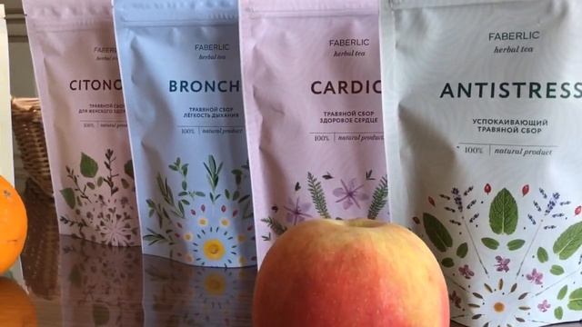 Коллекция натуральных травяных чаёв от Faberlic смотреть онлайн