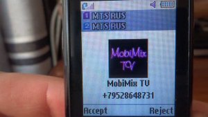 Incoming call from MobiMix TV Samsung GT-E2152