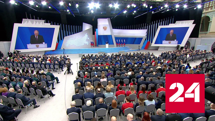 Президент РФ: нужно формировать новый контур безопасности в Евразии - Россия 24