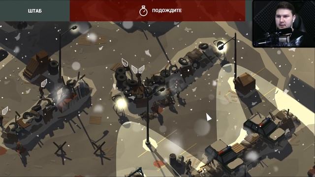 Оборона штаба шерифа. Финал! - This Is The Police 2 #20 смотреть онлайн