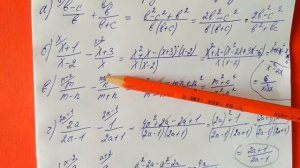 84 Алгебра 8 класс, представьте в виде дроби, рациональные дроби, Сложение и вычитание дробей,