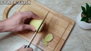 Мясо по-французски | Лучший рецепт, который я встречал