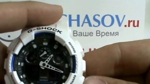 Как настроить часы Casio G-Shock GA-100 видео инструкция от IMchasov.Ru