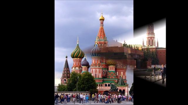 достопримечательности Москвы #1