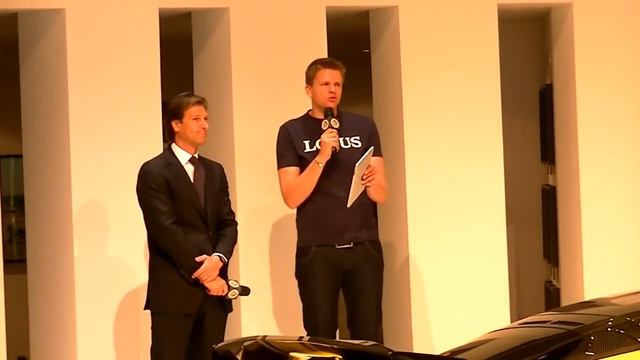 Group Lotus Press Conference, Frankfurt IAA. Sept 13th 2011. смотреть онлайн