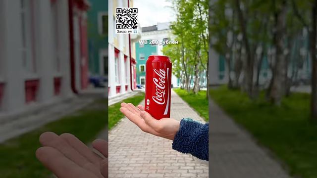 Цена 252 Чехол для самообороны от полиции отправь другу👍 поставь лайк АртиклWB:224724757 ⭐️⭐️⭐️⭐️⭐️ смотреть онлайн